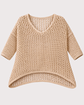 Jersey Rejilla